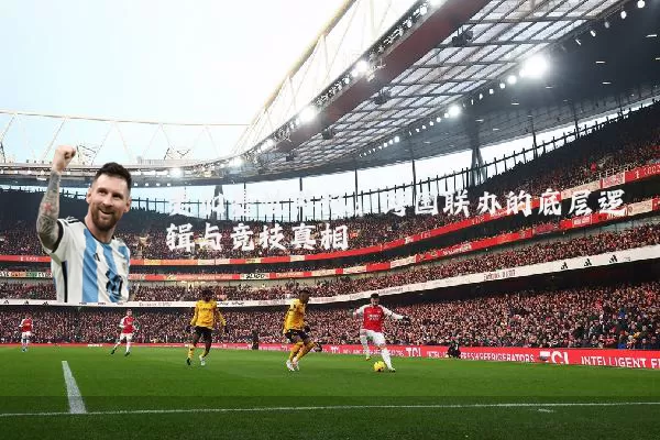 美加墨世界杯：跨国联办的底层逻辑与竞技真相